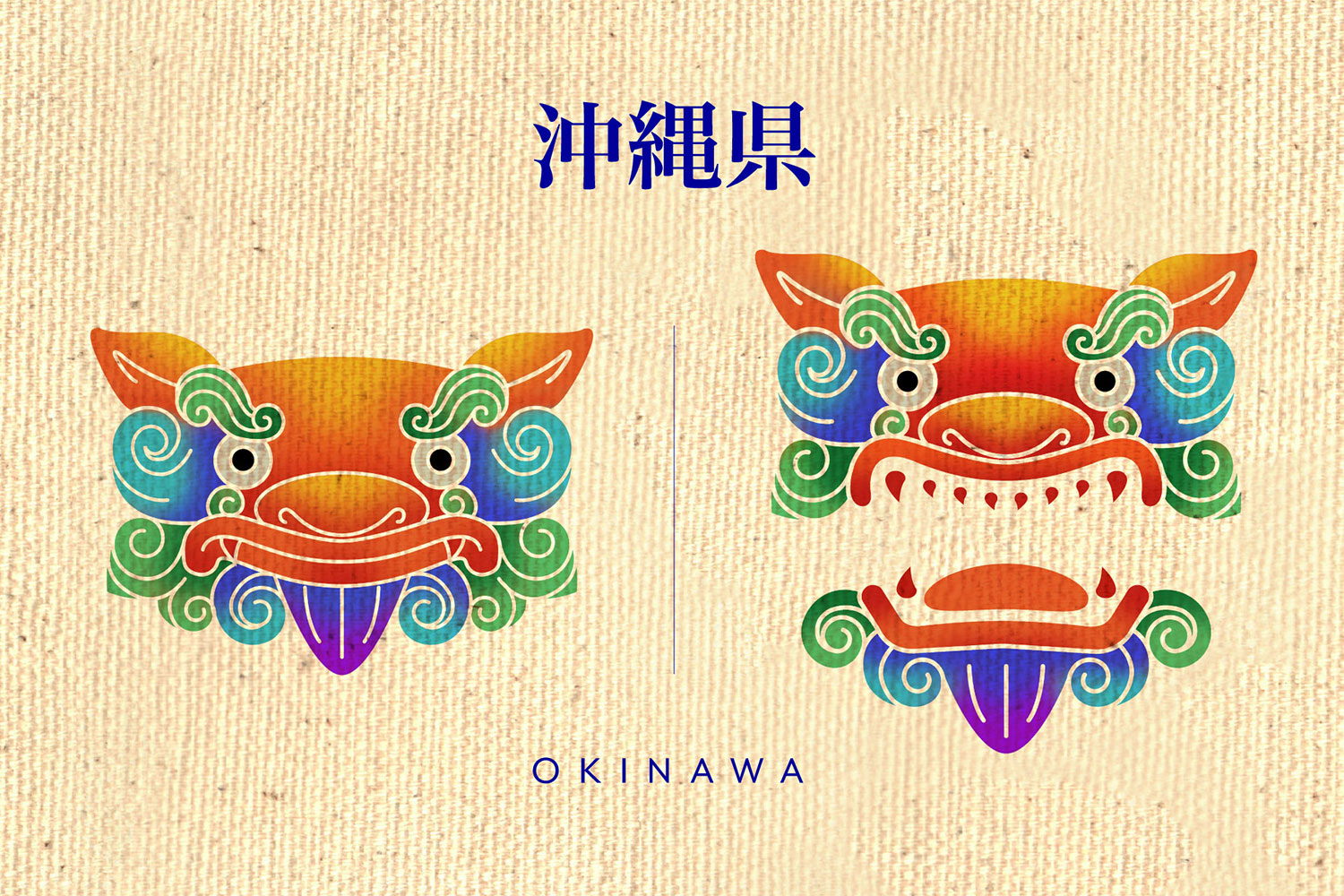 okinawa postcards