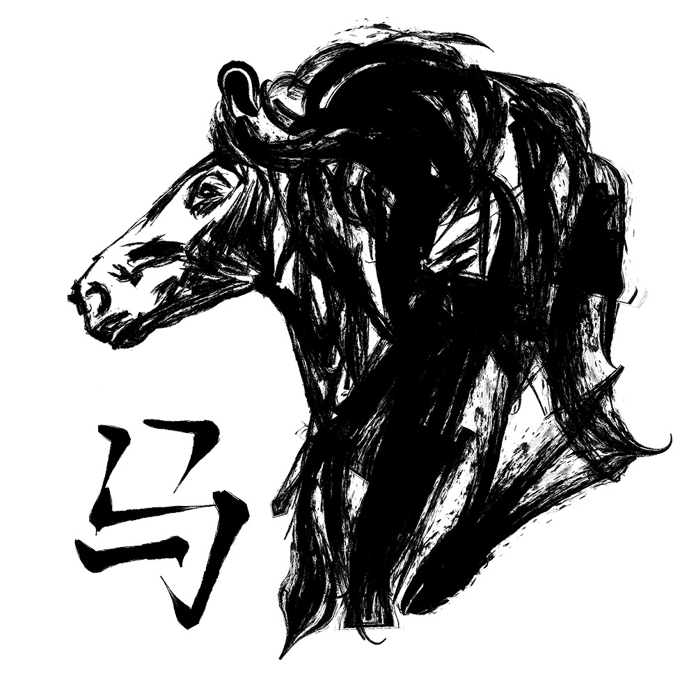 chinese zodiac animal