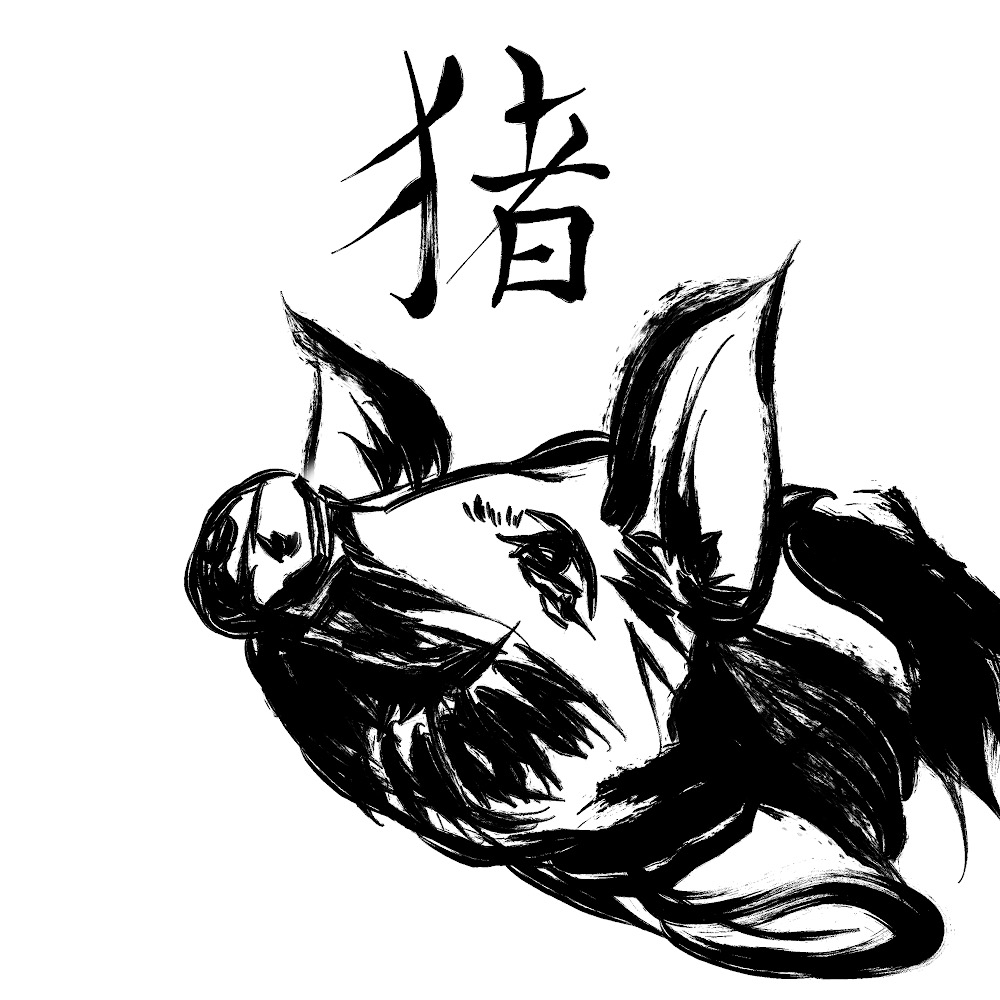 chinese zodiac animal