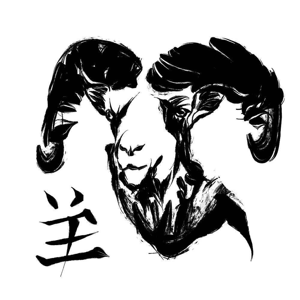 chinese zodiac animal