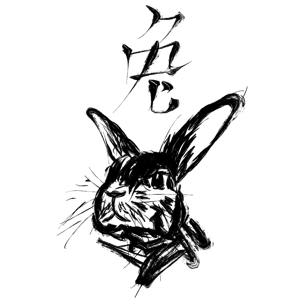 chinese zodiac animal