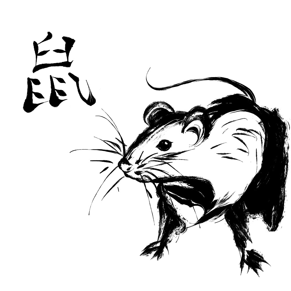chinese zodiac animal