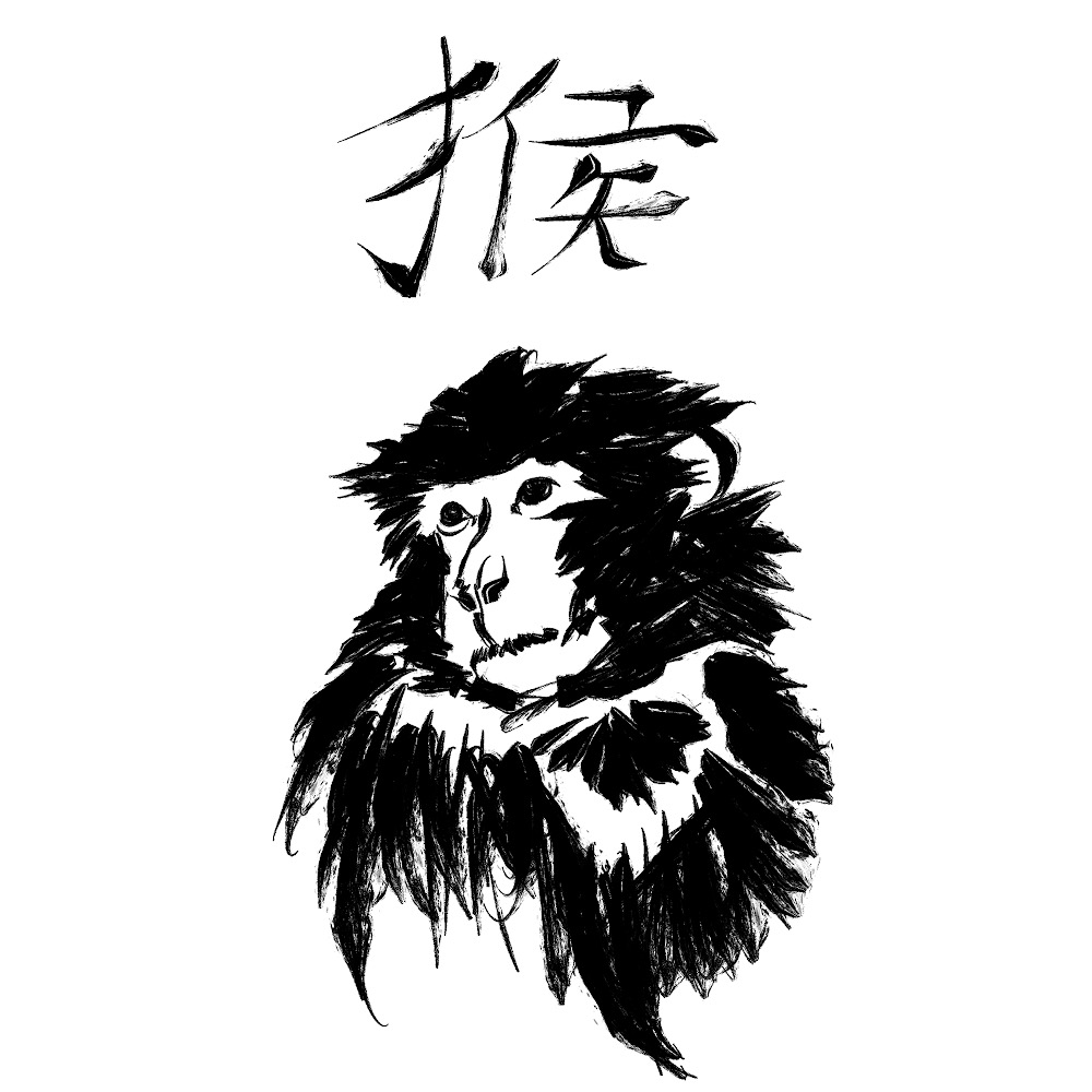 chinese zodiac animal